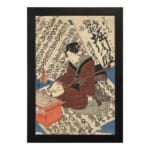 Vintage Japanese ukiyo-e wall art of a scholar writing on a scroll, with intricate calligraphy in the background. hung on the wall