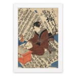 Vintage Japanese ukiyo-e wall art of a scholar writing on a scroll, with intricate calligraphy in the background. hung on the wall